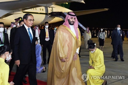 태국 총리 영접 받는 빈 살만 사우디 왕세자