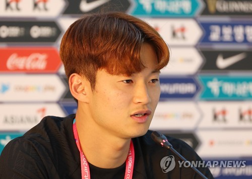 (كأس العالم)اللاعب كيم جين-سو: "مفاجأة السعودية " أمل لنا كدولة آسيوية