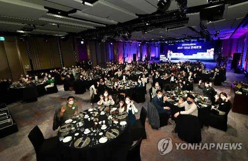 서울시, 해외매체 선정 8년 연속 '세계 최고 MICE 도시'