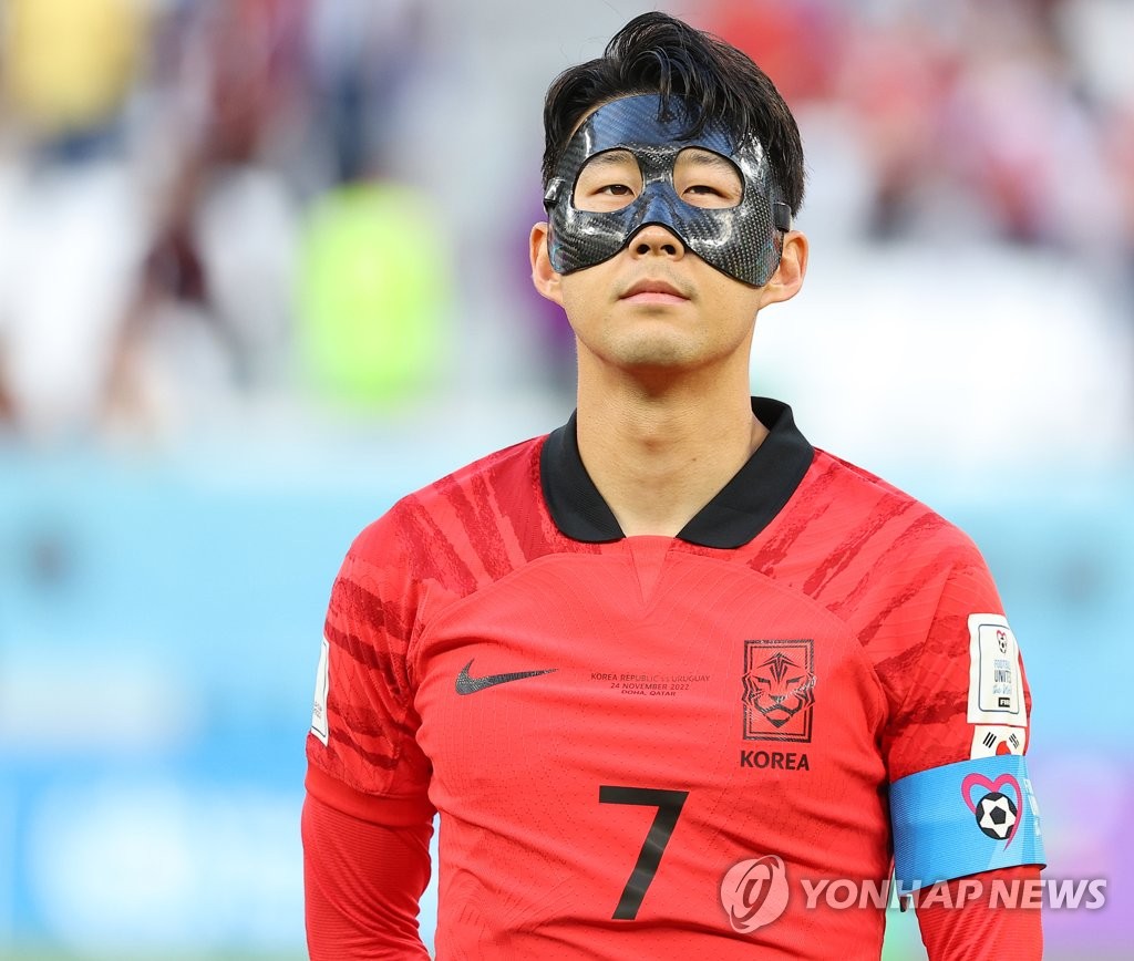 Qatar 2022 : la Corée du Sud cherche à décrocher une victoire record pour les équipes asiatiques