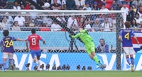 [월드컵] 코스타리카전 패배에 일본 언론 