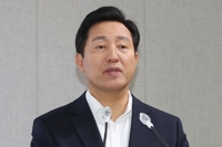 오세훈 "전세사기에 분노…빌라 밀집지 중개업소 현장 점검"
