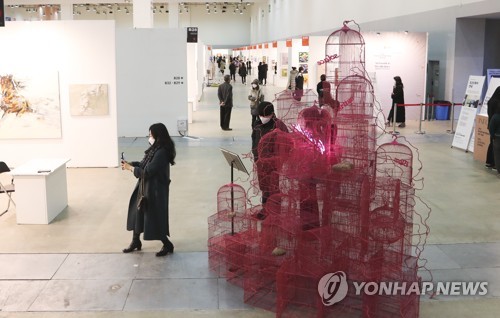 부산국제아트페어 개막 '열린 미술장터로 오세요.'