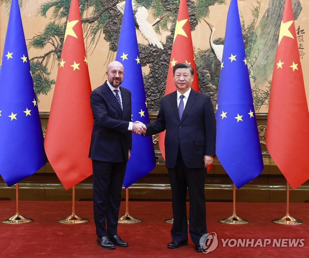 작년 12월 베이징서 만난 시진핑 중국 국가주석과 미셸 EU 상임의장