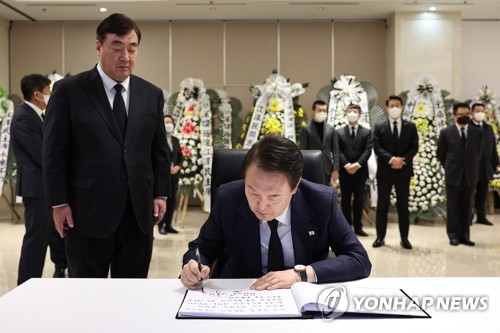 Yoon mourns Jiang Zemin's death