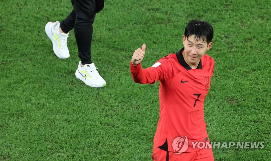 (كأس العالم) قائد الفريق سون هيونغ مين يشكر الجماهير على منح الطاقة في الفوز المثير - 1