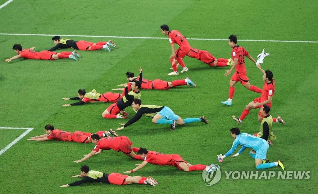 Corea del Sur pasa a octavos de final de la Copa Mundial