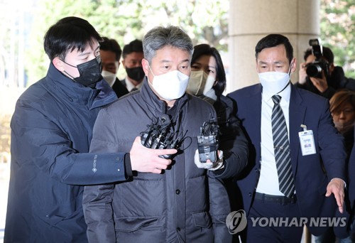 '핼러윈 문건' 용산서 前정보과장 과실치사상 혐의 수사
