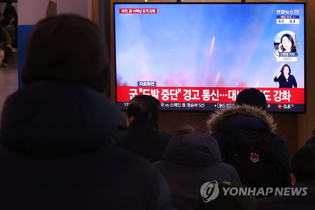 전날 동서해상 완충구역에 130발 포병사격 가한 북한