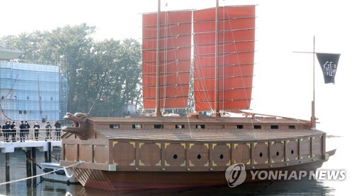 文禄・慶長の役当時の亀甲船を復元