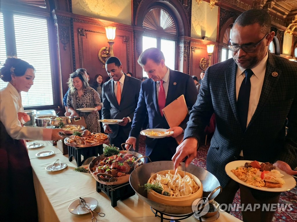 Jour du kimchi au Congrès américain