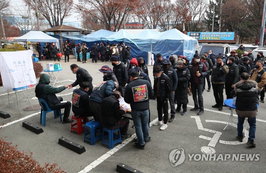 韓国政府　物流ストに強硬姿勢「責任取るべき」