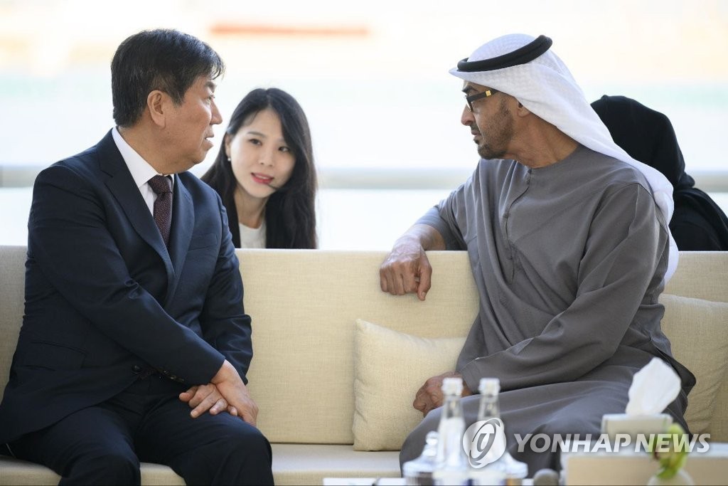 الرئيس يون ينقل رغبته في رفع مستوى الشراكة مع الإمارات - 1