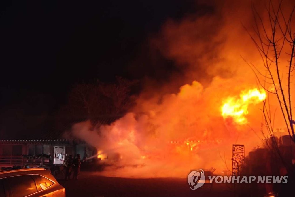 A house fire in Goseong, Gangwon-do turns into a forest fire… Evolution in 2 hours (complete)