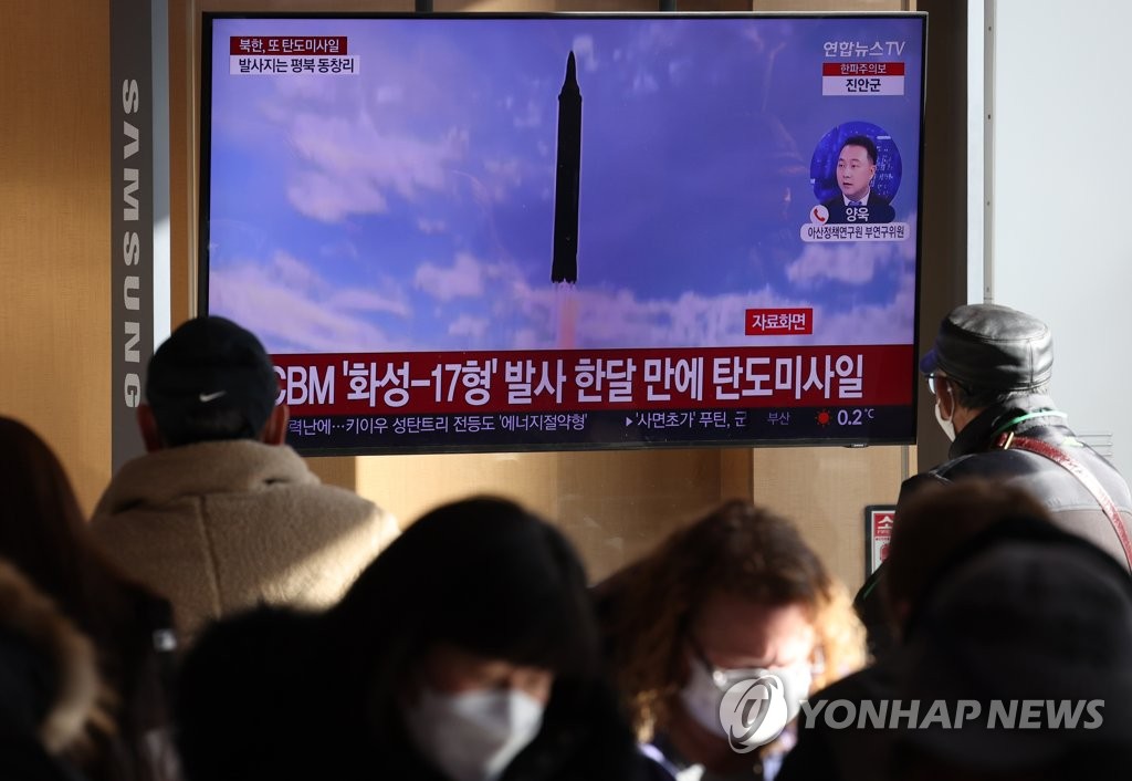 韓国が北ミサイル発射受けＮＳＣ開催　「固体燃料実験に注目」
