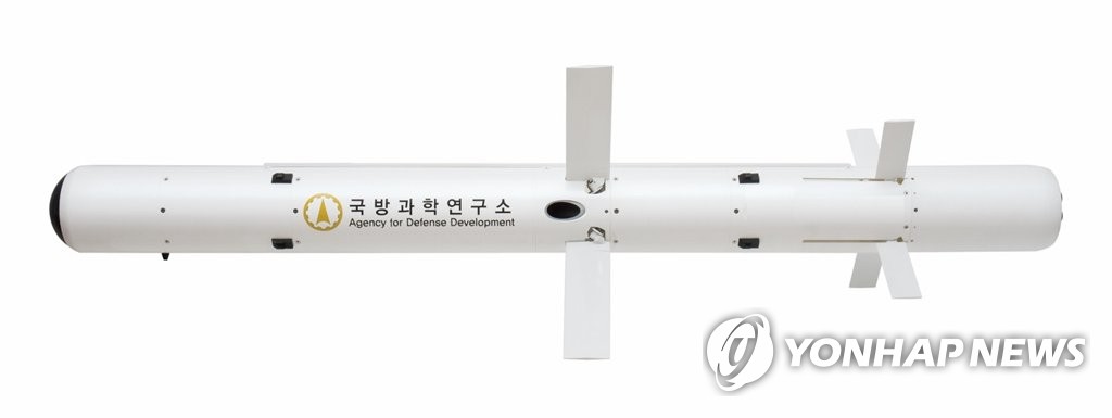 This photo, provided by the Defense Acquisition Program Administration, shows an air-to-ground guided missile, called Cheongeom. (PHOTO NOT FOR SALE) (Yonhap)