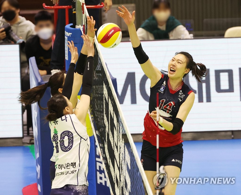 Volleyball: Hyundai E&C Hillstate Vs. Korea Expressway | Yonhap News Agency