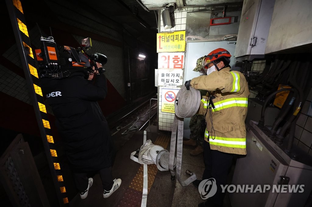 ソウル地下鉄３号線が運転再開　線路火災で一時運転見合わせ