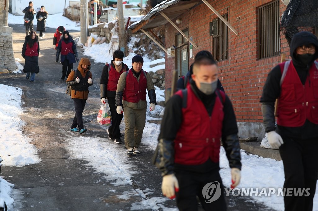 따뜻한 나눔 실천하는 시민들