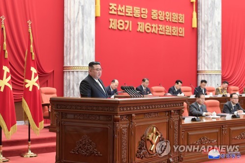 North Korean leader Kim Jong-un attends the sixth enlarged meeting of the eighth Central Committee of the Workers' Party of Korea in Pyongyang on Dec. 26, 2022, to discuss next year's policy direction, in this photo released by the North's official Korean Central News Agency the next day. (For Use Only in the Republic of Korea. No Redistribution) (Yonhap)