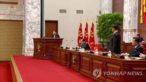 زعيم كوريا الشمالية يدعو إلى تعزيز دور منظمات الحزب خلال جلسة اليوم الثالث للاجتماع العام