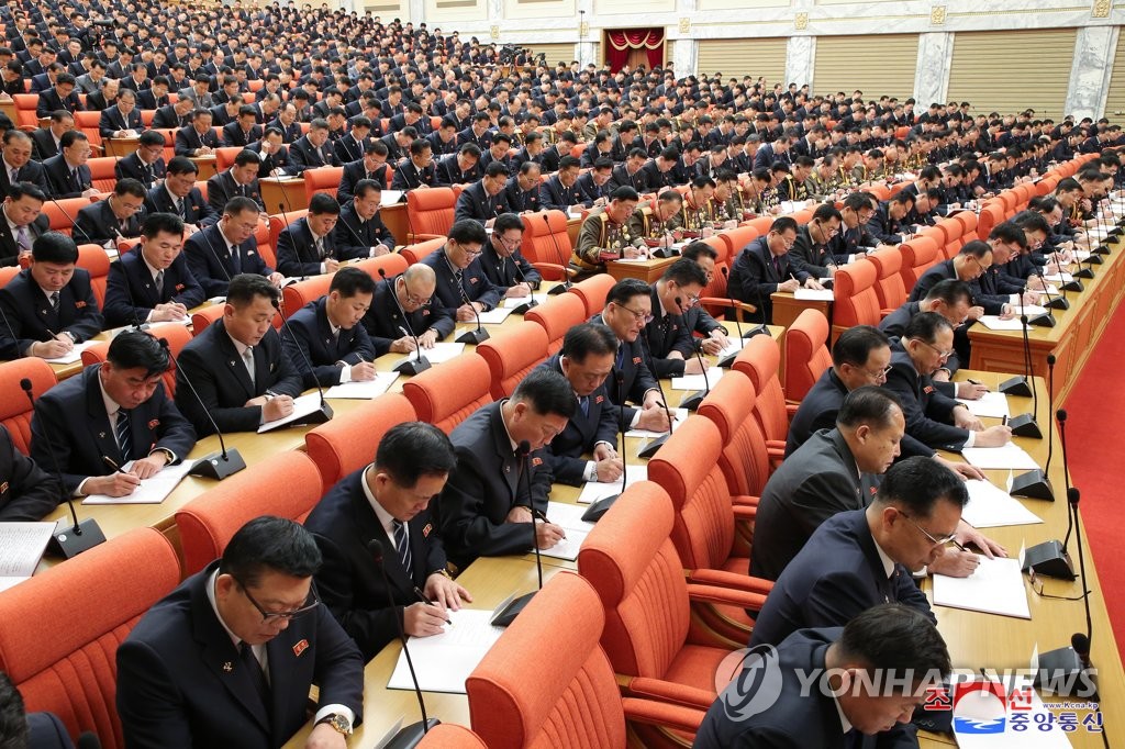 北朝鮮で党中央委総会４日目　決定書草案を作成