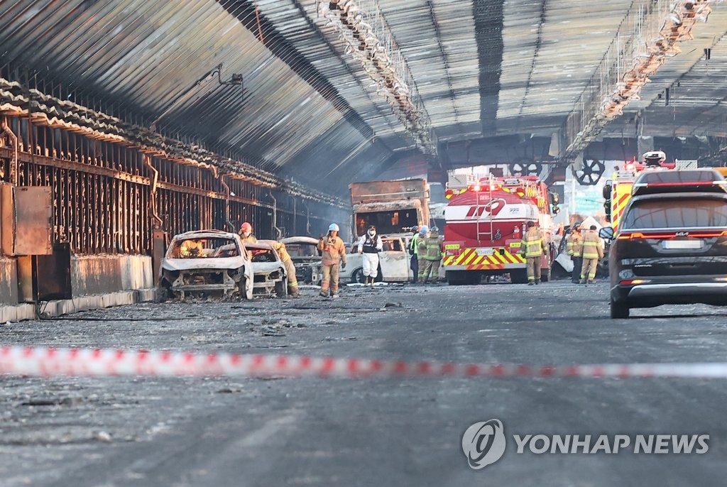 과천 제2경인고속도로 화재 현장