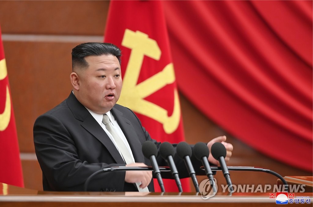 This file photo, carried by North Korea's official Korean Central News Agency on Jan. 1, 2023, shows North Korean leader Kim Jong-un speaking at a plenary meeting of the ruling Workers' Party of Korea, raising the need to exponentially increase the number of its nuclear arsenal. (For Use Only in the Republic of Korea. No Redistribution) (Yonhap)