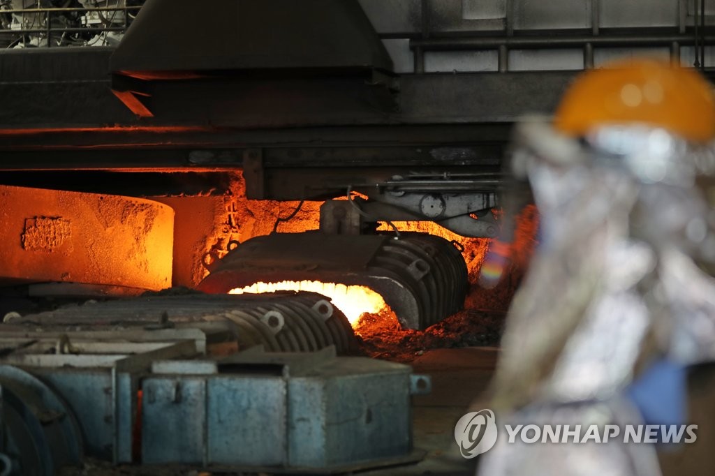 (جديد) انخفاض الإنتاج الصناعي لكوريا بنسبة 1.6% في ديسمبر - 1