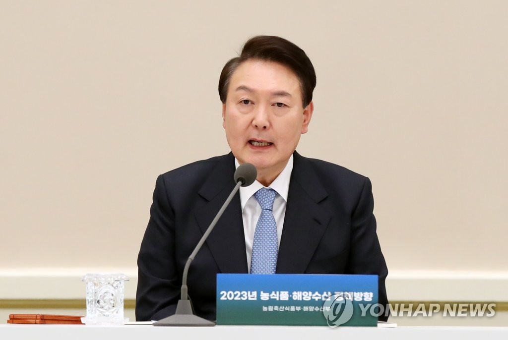 مسؤول: المكتب الرئاسي ينظر في إبطال إعلان بيونغ يانغ المشترك بين الكوريتين