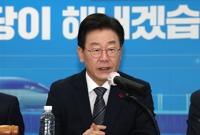 '조카 살인사건, 데이트폭력 지칭'…이재명, 유족에 1심 승소(종합2보)