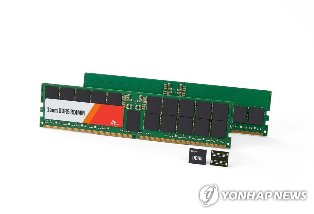 SK하이닉스 10나노급 4세대 서버 D램 DDR5