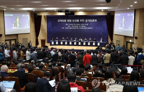 徴用問題巡る討論会は「形式的」　韓国政府案への反対世論形成へ＝被害者側