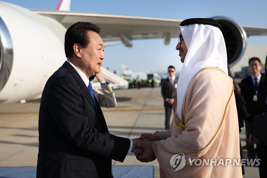 UAE organizations reviewing US$2 bln investment in S. Korea