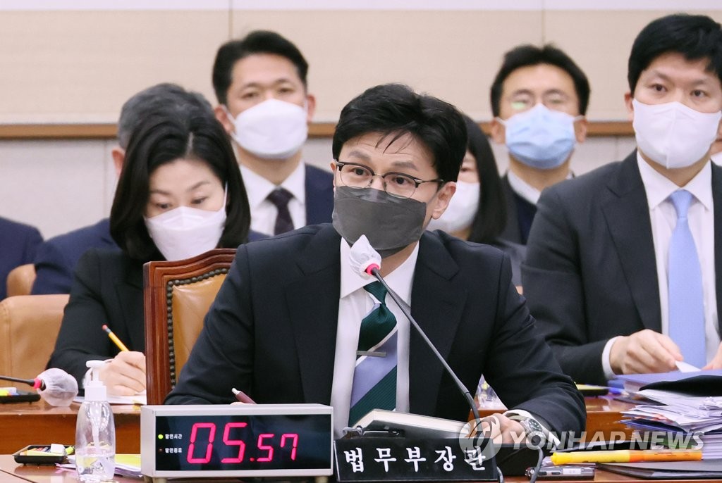 답변하는 한동훈 법무부 장관