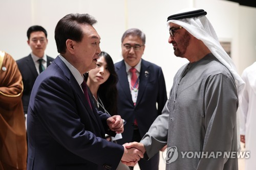 Yoon appelle à explorer des partenariats d'investissements innovants avec les EAU