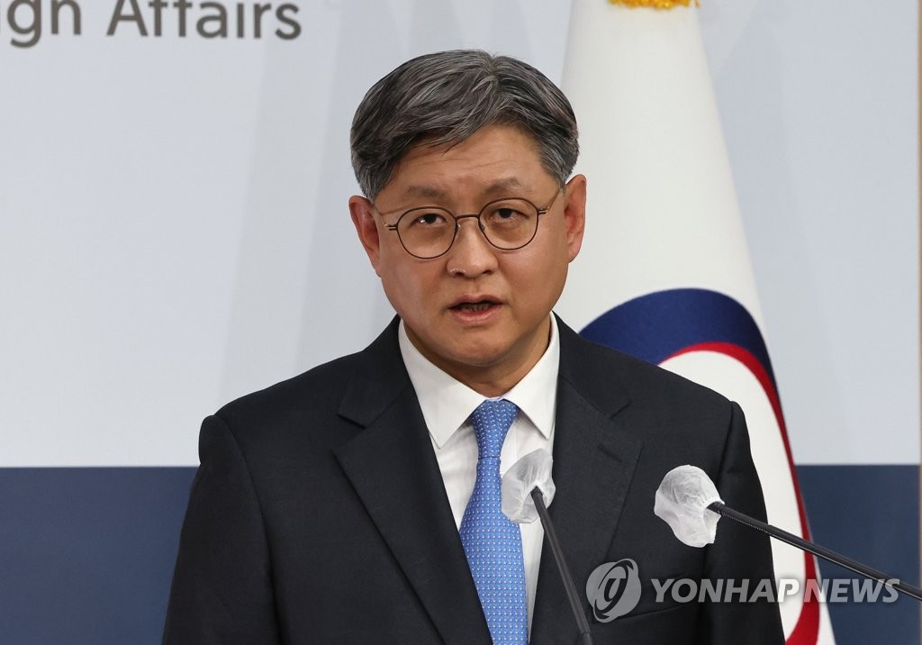 Lim Soo-suk, the South Korean foreign ministry's spokesperson, speaks during a regular press briefing at the government complex in Seoul on Jan. 19, 2023. (Yonhap)
