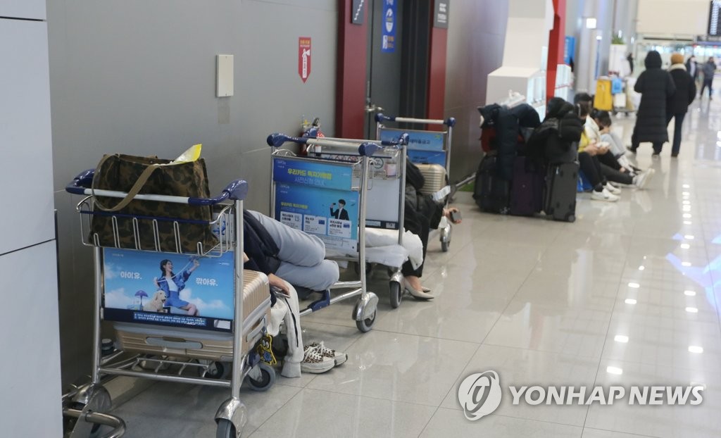 Passengers stranded in Jeju