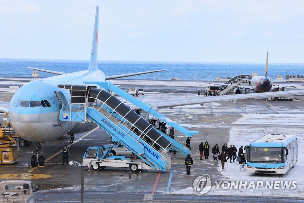 استئناف الرحلات الجوية في جزيرة جيجو