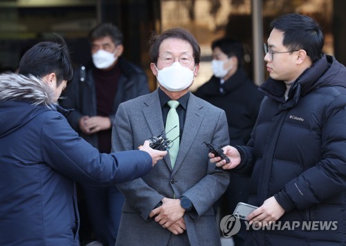 Le recteur de l'académie de Séoul condamné avec sursis pour avoir réembauché des enseignants licenciés