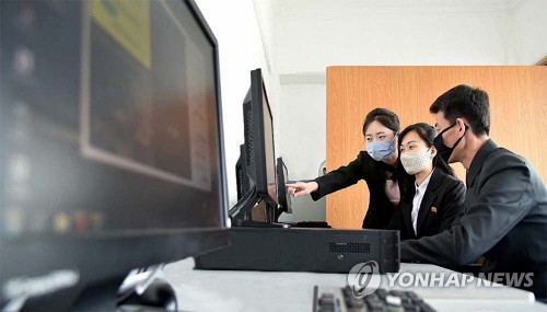 북한 평양기계대학 연구집단