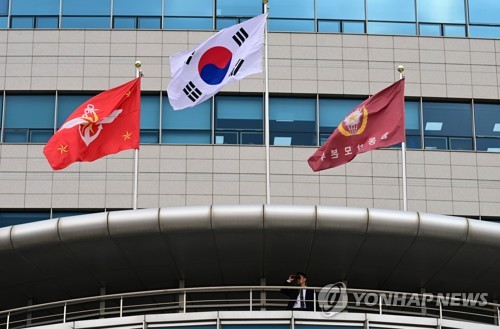 كوريا الجنوبية تسعى لزيادة ميزانية الدفاع بنسبة 4.5% لعام 2024