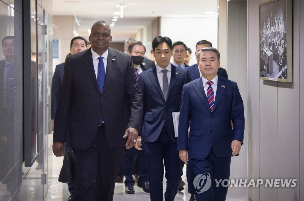 회담장으로 이동하는 이종섭 장관·로이드 오스틴 미 국방장관
