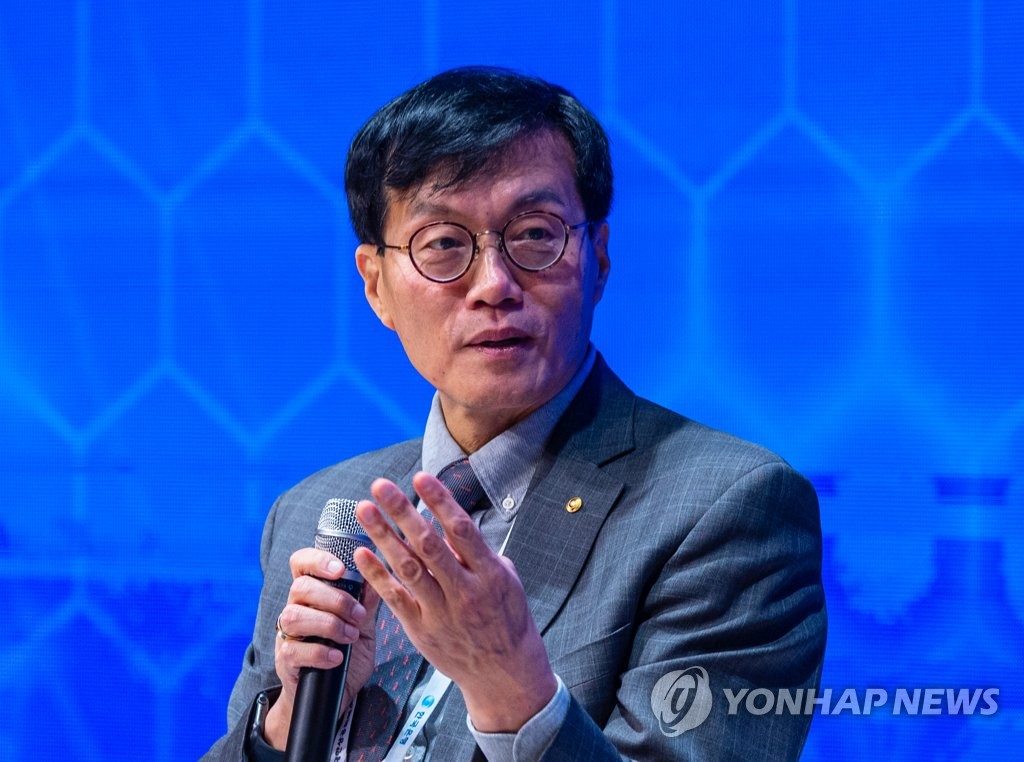이창용 한국은행 총재