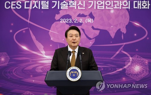 Yoon promete apoyo a empresas emergentes innovadoras
