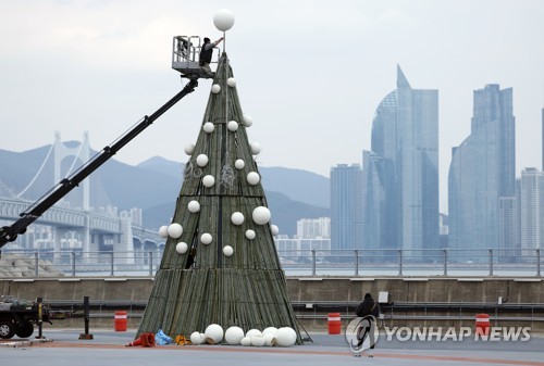 친환경 LED 달집
