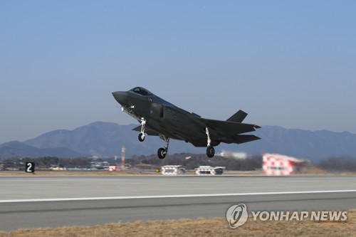 Séoul approuve les plans d'acheter plus de chasseurs F-35A