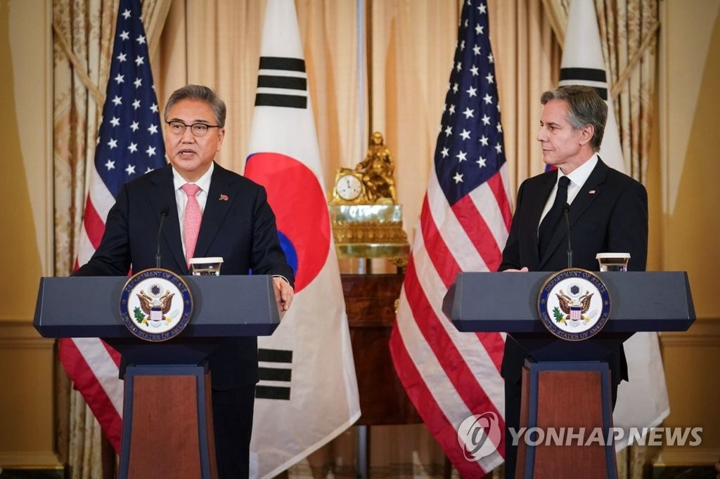 S. Korea-U.S. FM talks