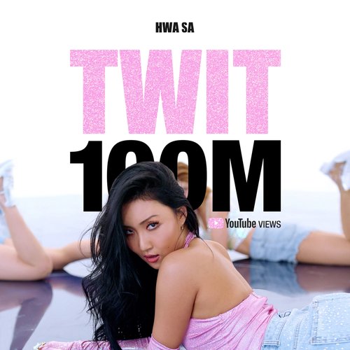 الفيديو الموسيقي لأغنية "تويت" لـ "هواسا" يحقق 100 مليون مشاهدة على اليوتيوب