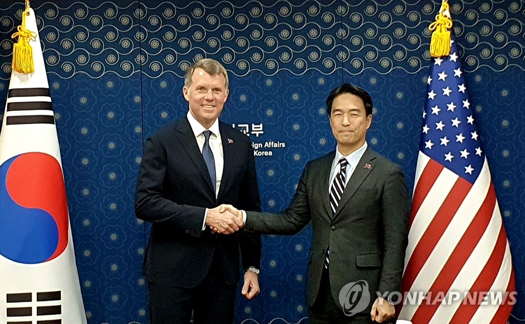 U.S. cyber envoy in Seoul | Yonhap News Agency